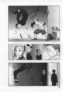 Page 51 of Osora no Maigo - The missing child of the sky