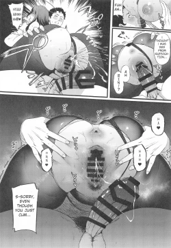 Page 14 of Nanakami Rin wa Hatsujouki | Nanagami Rin is in Heat