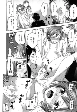 Page 123 of Zettai Harem 1