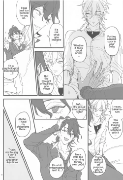 Page 11 of Tomo ni Jigoku no Hate Made