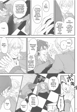 Page 22 of Tomo ni Jigoku no Hate Made