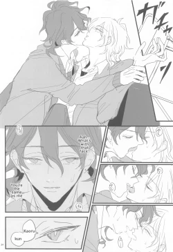 Page 23 of Tomo ni Jigoku no Hate Made