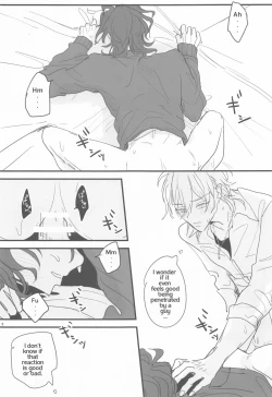 Page 4 of Tomo ni Jigoku no Hate Made