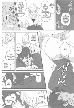 Page 5 of Tomo ni Jigoku no Hate Made