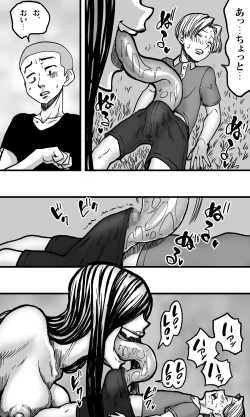 Page 13 of POLMANGA_09