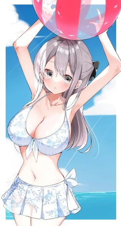 Page 231 of Imouto ga 1kai shika Me o Awase tekurenai | 妹妹一天只和我对上一次眼