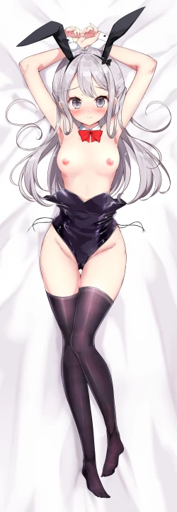 Page 289 of Imouto ga 1kai shika Me o Awase tekurenai | 妹妹一天只和我对上一次眼