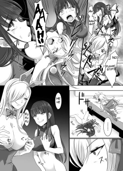 Page 24 of Comiket de Hyoui! BlueArch Dosukebe Cosplayer o Nottori Take Out