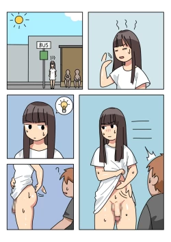 Page 158 of Sissy Life ch.1-20