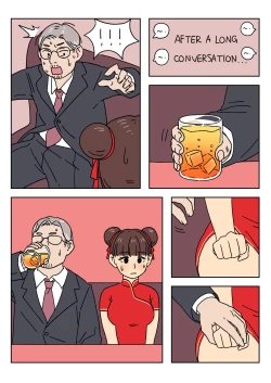 Page 186 of Sissy Life ch.1-20