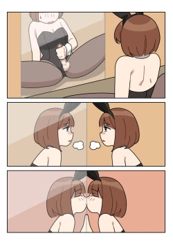 Page 26 of Sissy Life ch.1-20