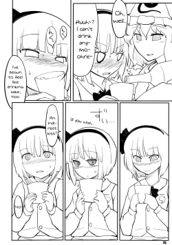 Page 14 of Youmu Kuzushi