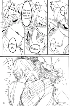 Page 19 of Youmu Kuzushi