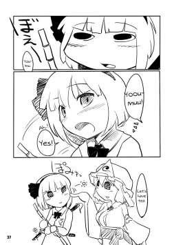 Page 34 of Youmu Kuzushi