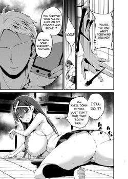 Page 16 of Fuuki Iinchou ga Ochiru made | The Fall of the Morals Committee President