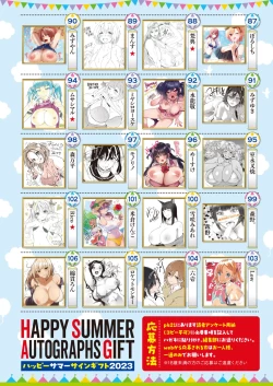 Page 428 of COMIC HOTMILK 2023-10