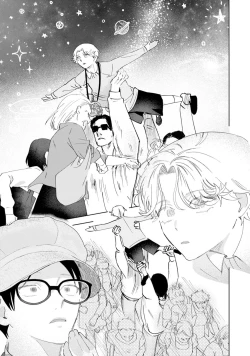 Page 89 of Otonani Nattara Daku Karana ｜等我长大了就抱你