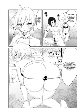 Page 22 of Ojou-sama kara Ijimerarete iru Ore ni Boyish Dosukebe Shitsuji Onna ga Owabi SEX ni Kuru Hanashi | Perverted Tomboy Female Butler Offers Apology Sex for her Rich Bitch Mistresses Bullying Behavior