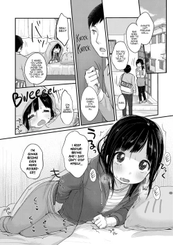 Page 181 of Chuukurai ga Suki