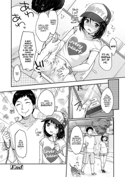 Page 41 of Chuukurai ga Suki