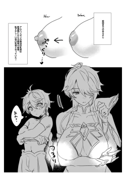 Page 30 of Toshiue Bakunyuu Cool Shokikan to Seikyouiku Sex suru Hon