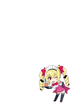 Page 2 of Omake Manga