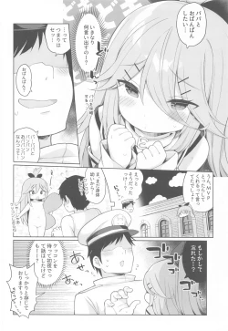 Page 4 of Hatsujou Yamakaze-chan wa Papa ni Kubittake
