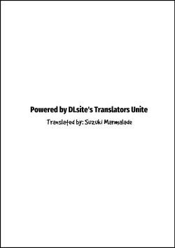 Page 3 of Futanari Joshi ga Futanari Joshi ni Seme rareru | Futa Girl Gets Fucked By Another Futa Girl