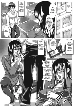 Page 10 of Guruguru Desire