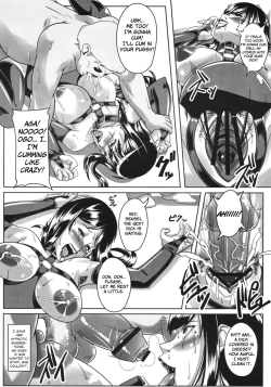 Page 19 of Guruguru Desire