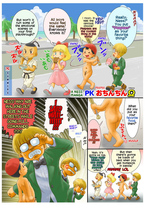 Download A Ness Manga: PK Ochinchin Ω