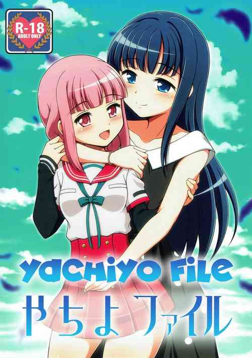 Download Yachiyo File