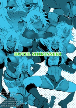 Page 30 of Jinkaku Haisetsu de Kuso Zako Touzoku ni Karada o Ubawareta Ue ni Benri ni Tsukawareta "Gouken no Jorou" Louise