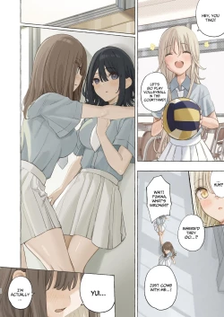 Page 10 of Ika nakya okinai dokyusei