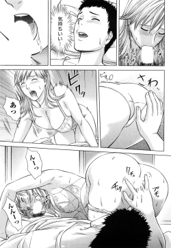 Page 18 of Itsudemo Honban!