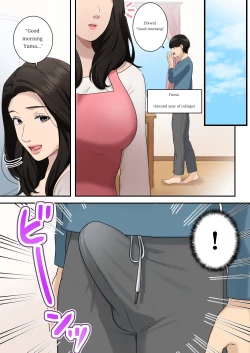 Page 4 of Musuko o Dokusen Suru Haha | The mother who monopolizes her son.