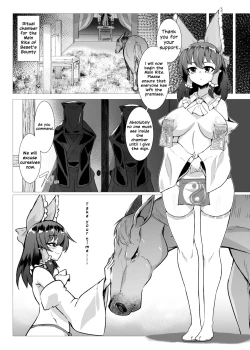 Page 3 of Uma Miko Reimu