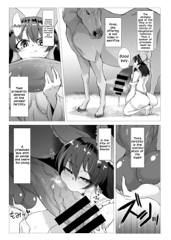 Page 4 of Uma Miko Reimu