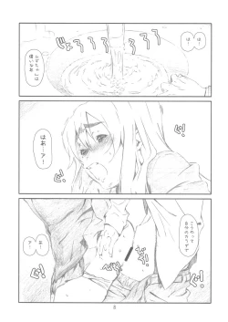 Page 7 of Open Music!