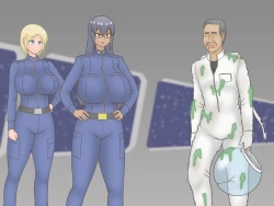 Page 71 of Merei "Kotsukuri seyo"