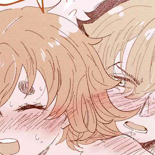 Download Guesure fukenzen-dzume