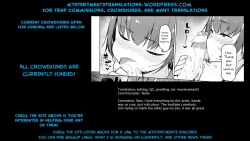 Page 63 of Boku ni Fuuki wa Mamorenai!?