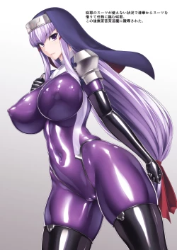 Page 6 of Matai Toshi Go