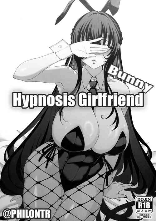 Download Kanojo Saimin Bunny | Hypnosis Girlfriend Bunny