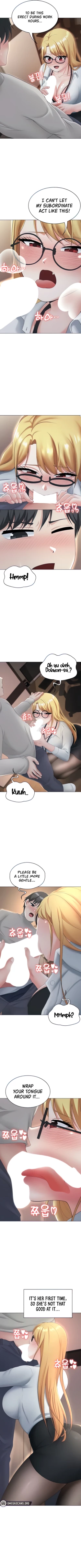 Page 111 of Seoul Kids these Days