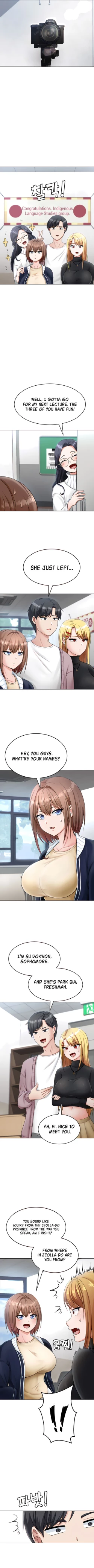 Page 52 of Seoul Kids these Days