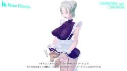 Page 143 of Onani Support Doll MODEL: Maid