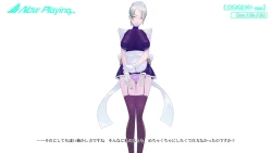 Page 198 of Onani Support Doll MODEL: Maid