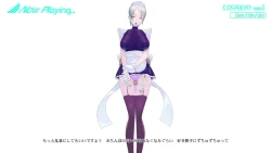 Page 201 of Onani Support Doll MODEL: Maid