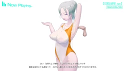 Page 246 of Onani Support Doll MODEL: Maid